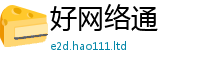 777788888888管家婆当香港资料免费长期公开